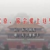 work是什么意思 英语